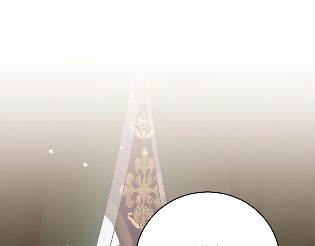 《恐怖游戏的反派没有我睡不着》第8话 幽灵 第110页