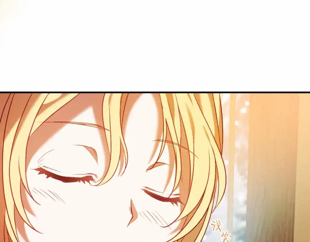 《恐怖游戏的反派没有我睡不着》第8话 幽灵 第7页