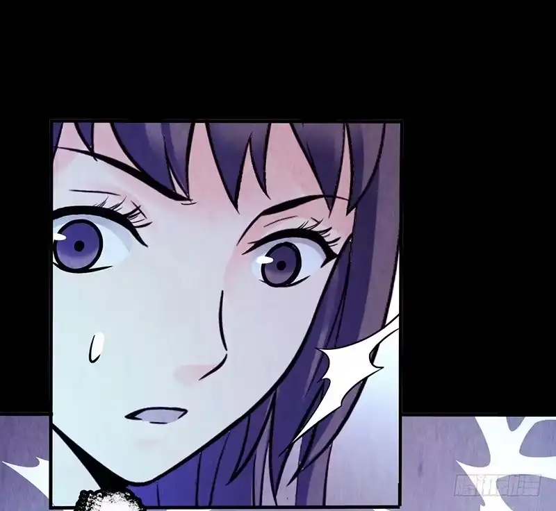 《空墟》第10回.第一个新人类 第28页