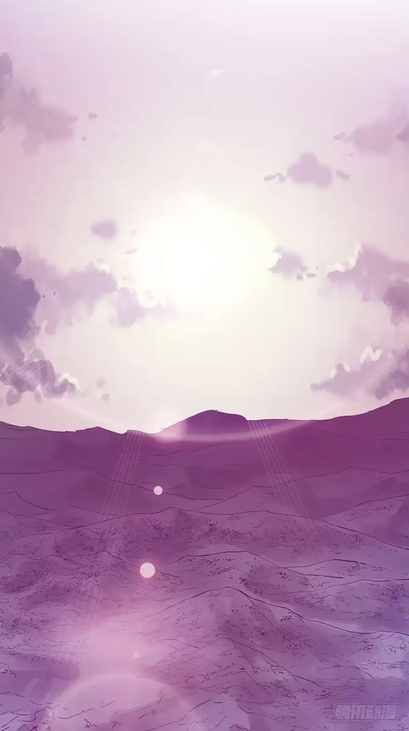 《空墟》第12回.扩张！ 第33页