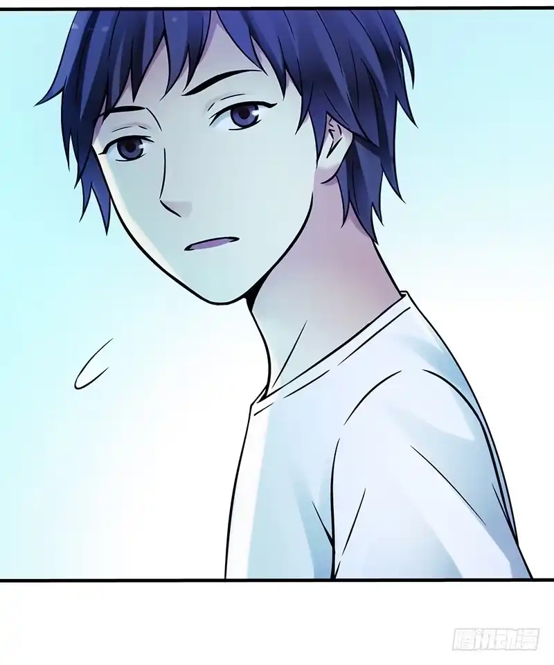《空墟》第12回.扩张！ 第15页