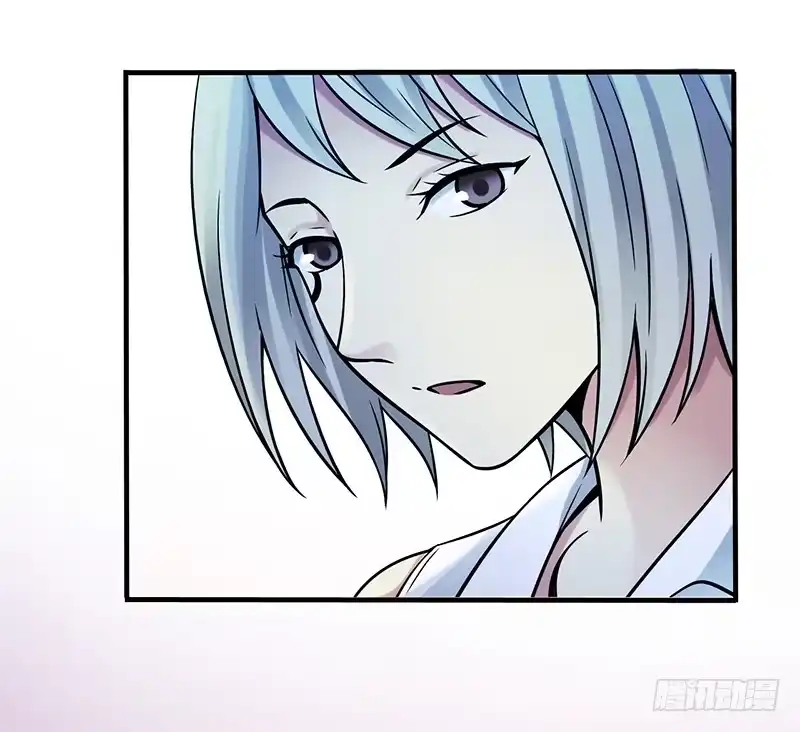 《空墟》第12回.扩张！ 第32页