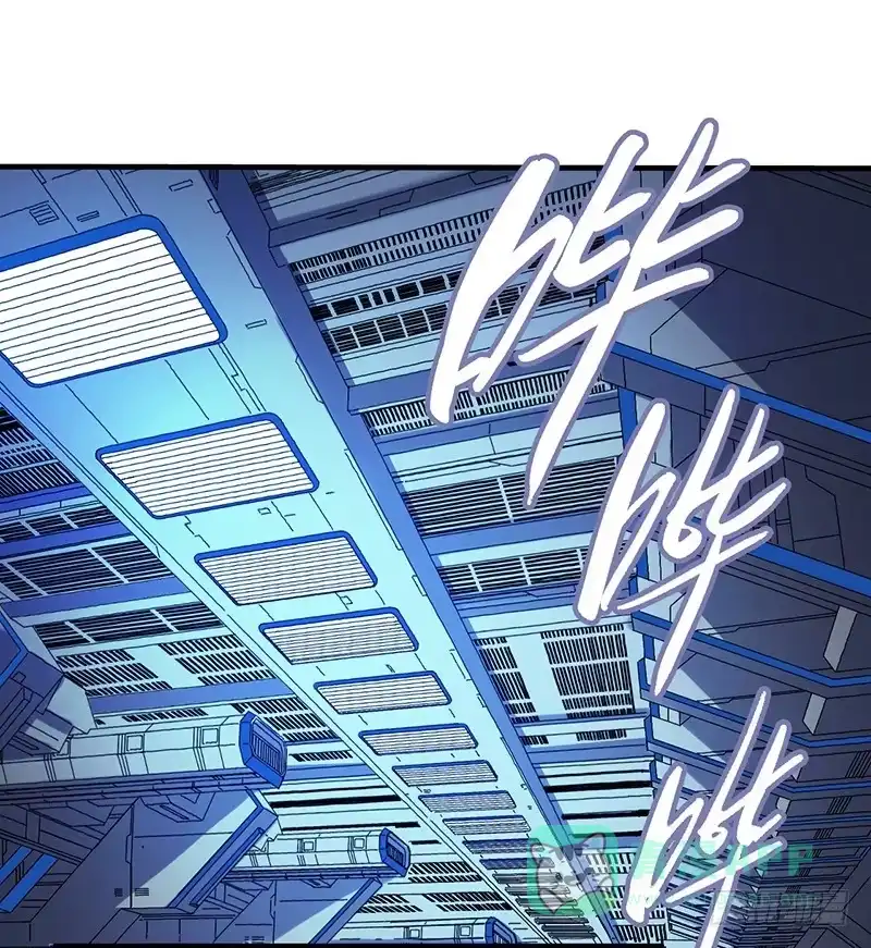《空墟》第12回.扩张！ 第21页
