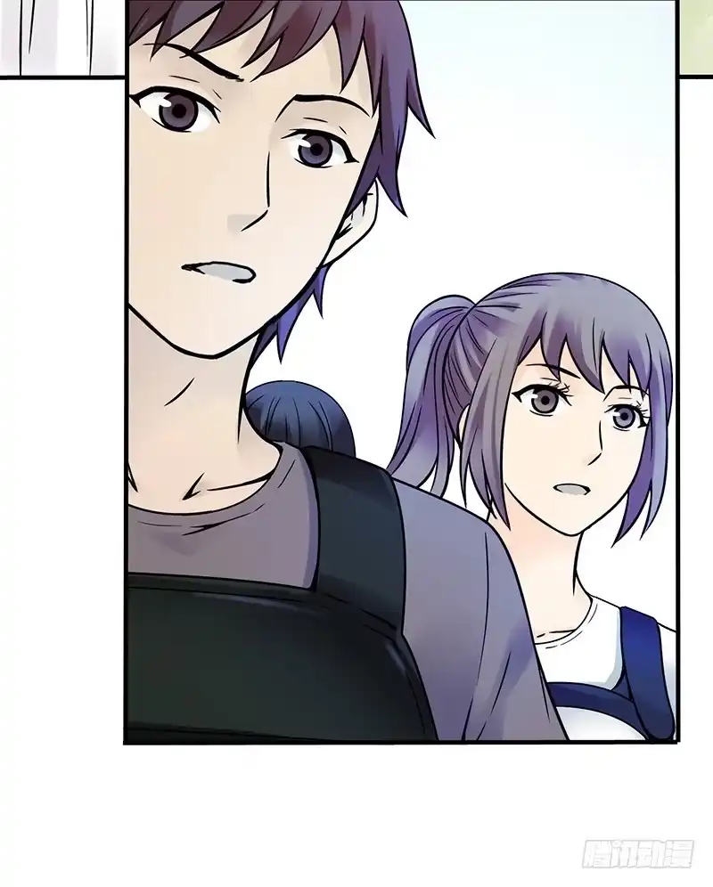 《空墟》第13回.进入空墟 第24页