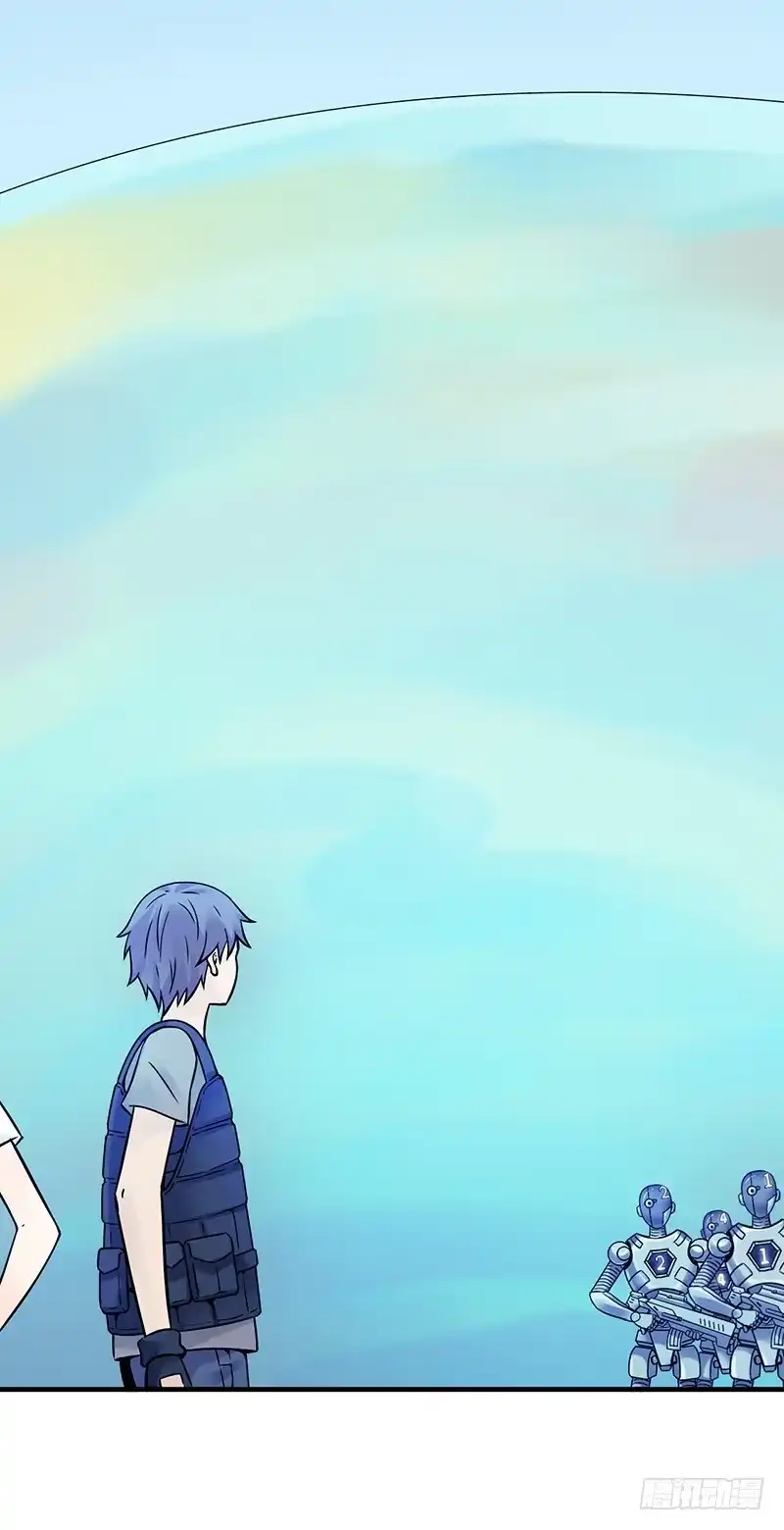 《空墟》第13回.进入空墟 第15页