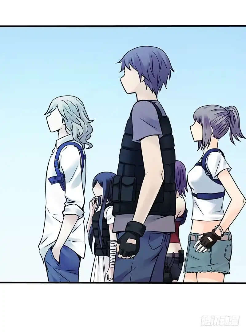 《空墟》第13回.进入空墟 第13页