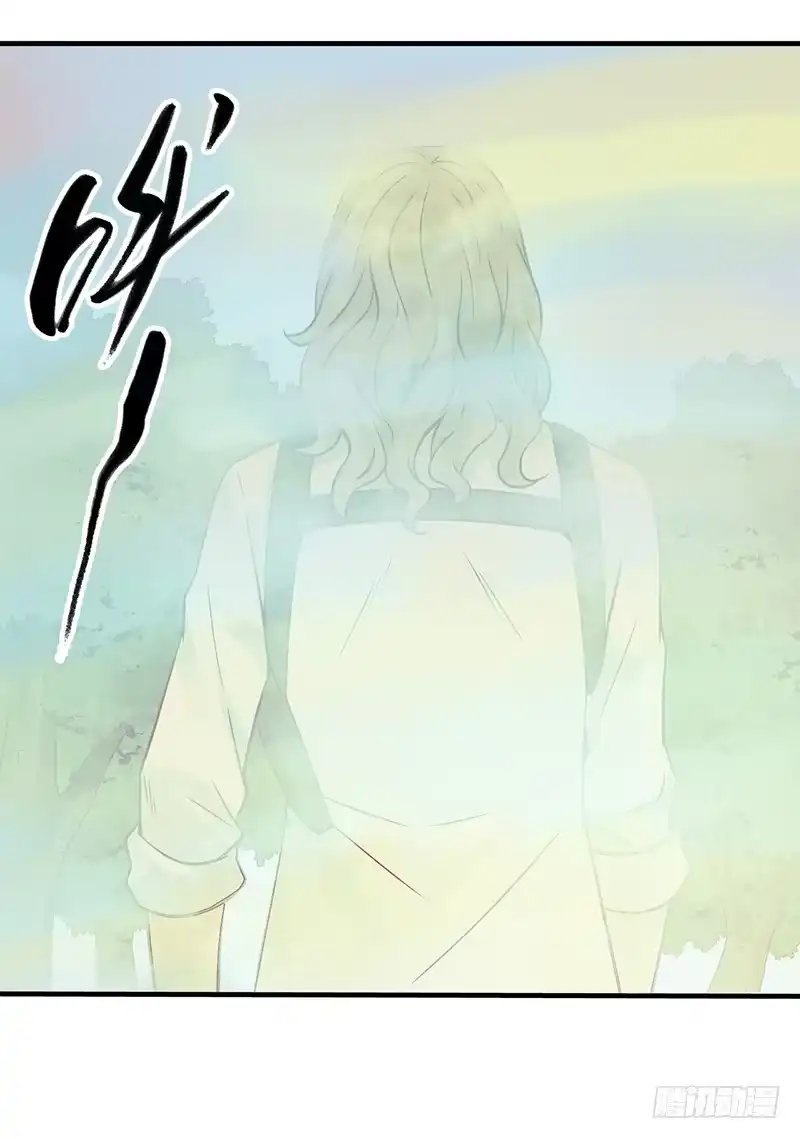 《空墟》第13回.进入空墟 第25页