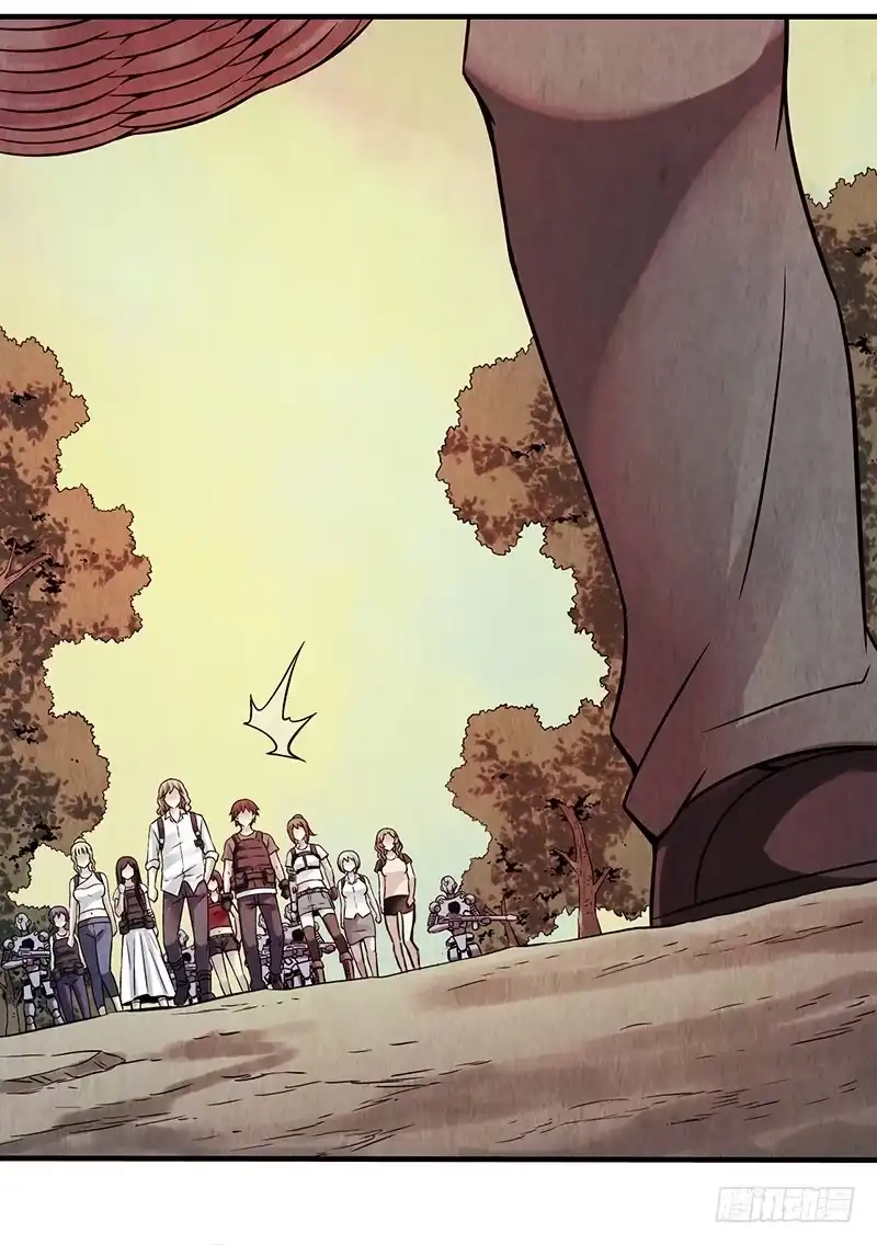 《空墟》第14回：机器昆虫 第2页