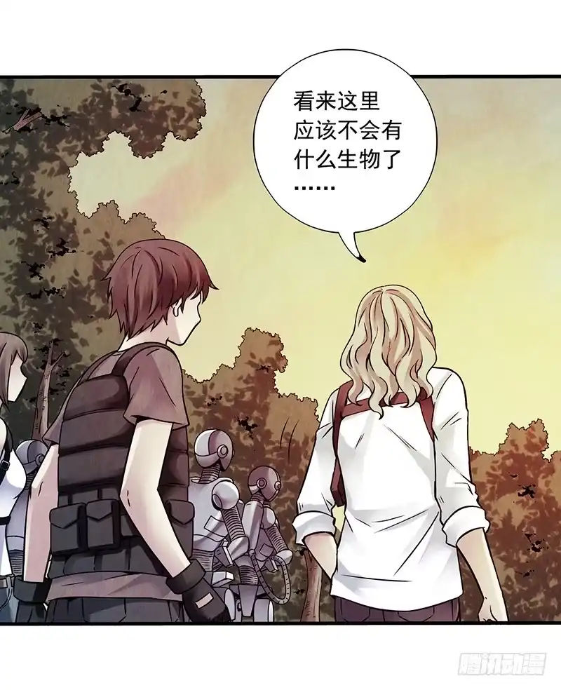 《空墟》第14回：机器昆虫 第14页