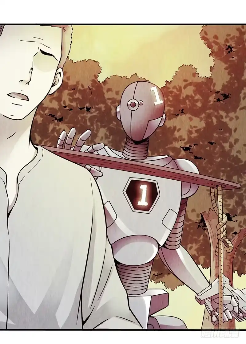 《空墟》第14回：机器昆虫 第10页