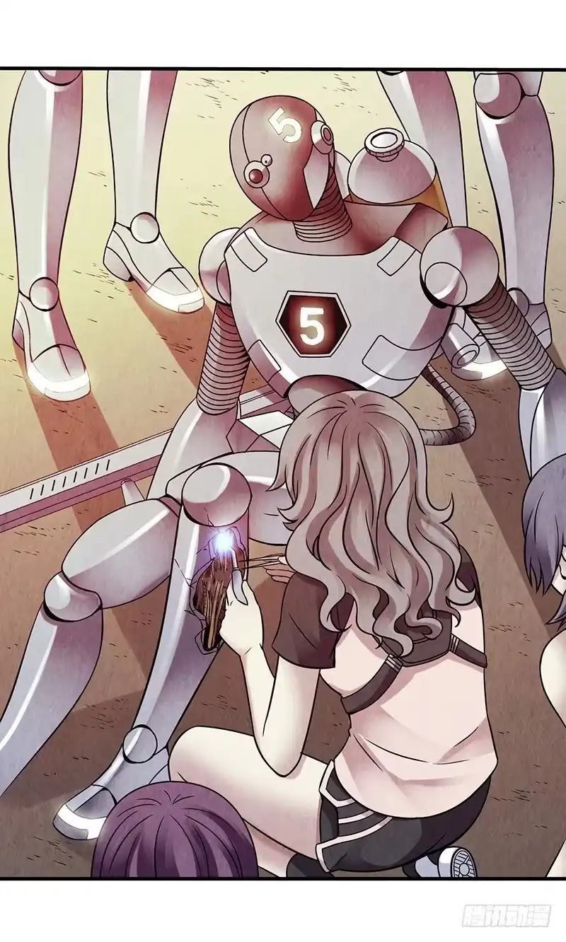 《空墟》第14回：机器昆虫 第29页