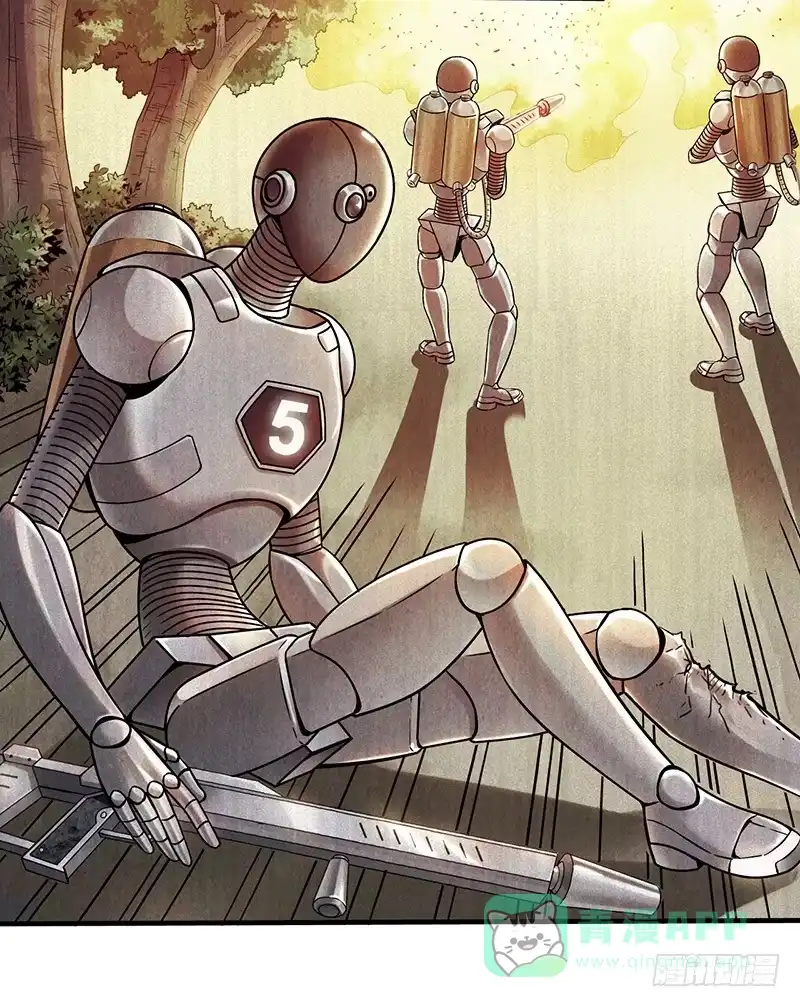《空墟》第15回：机器昆虫2 第21页