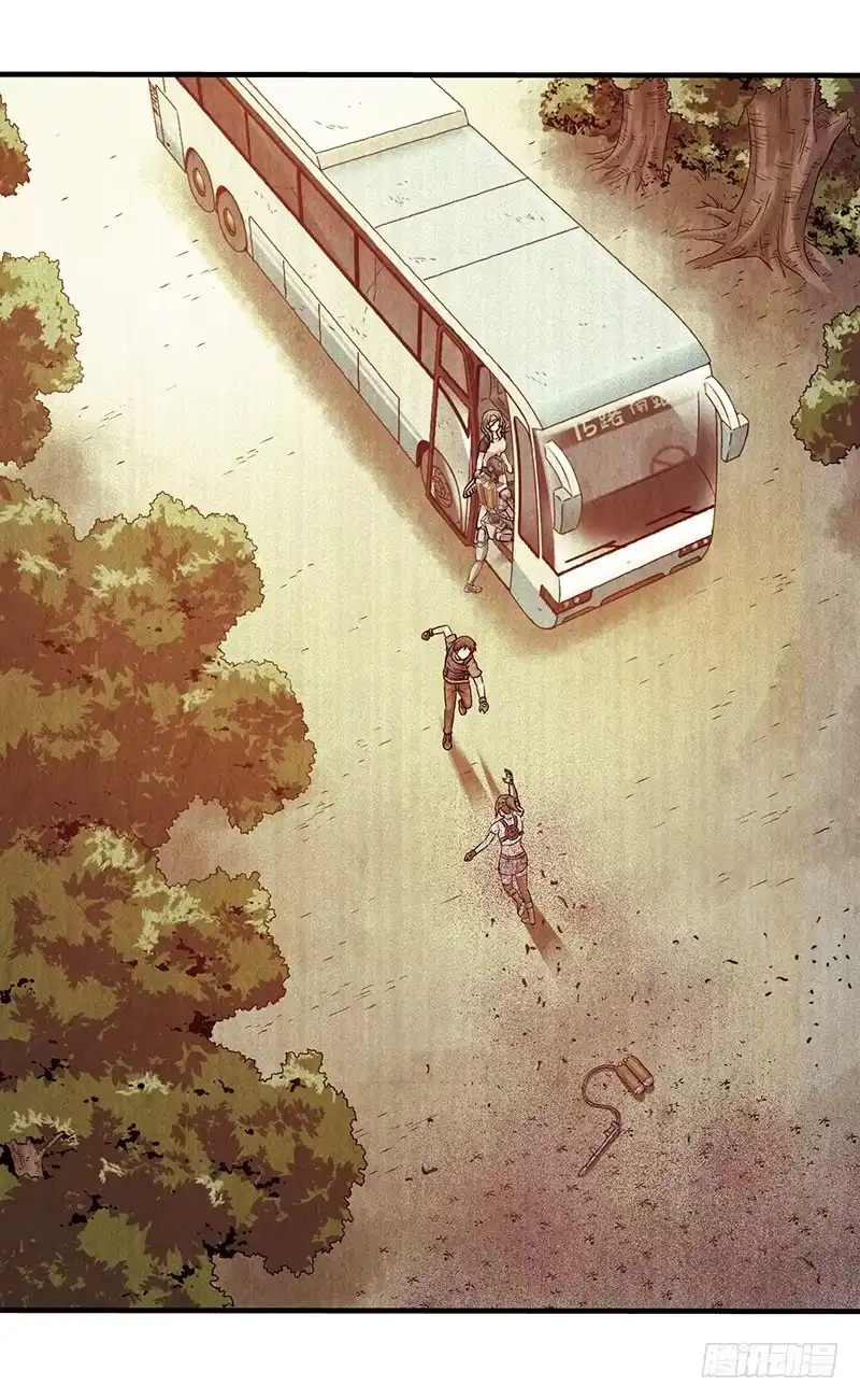 《空墟》第15回：机器昆虫2 第34页