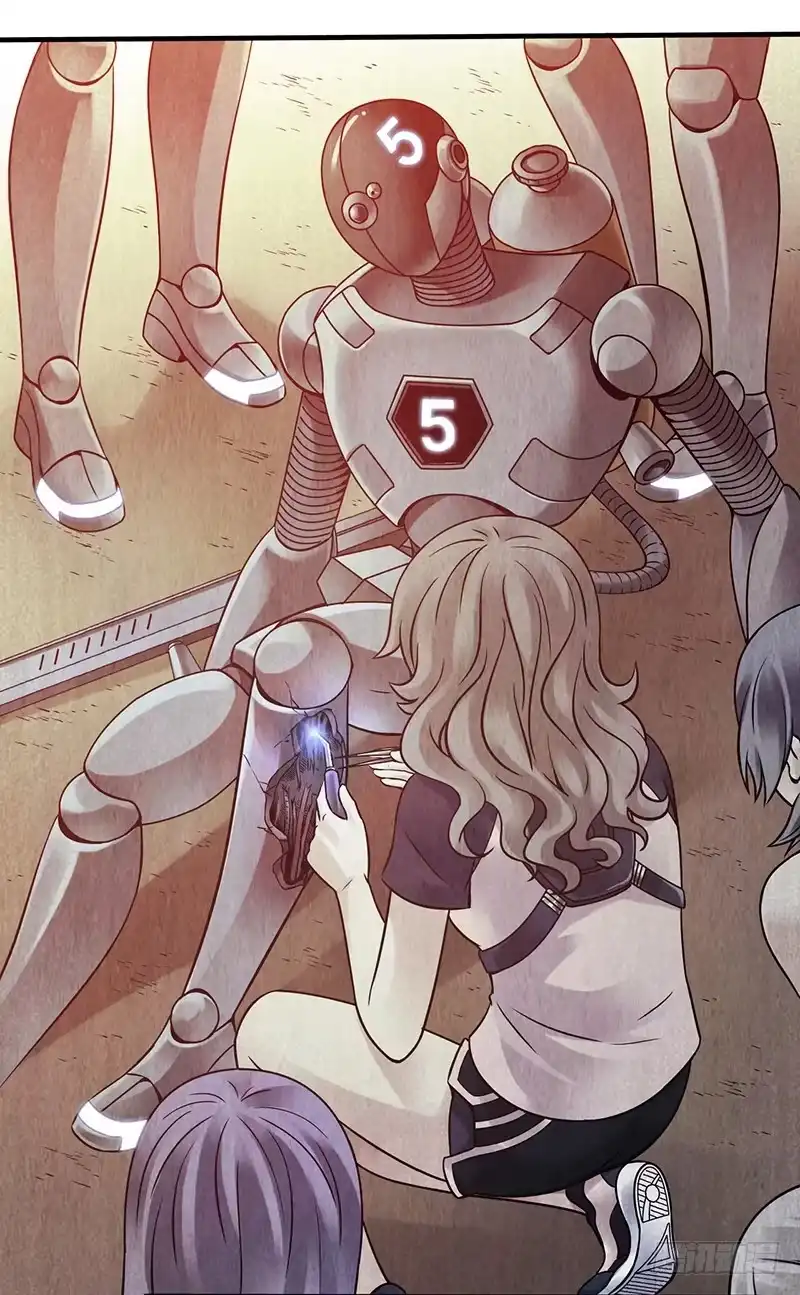 《空墟》第15回：机器昆虫2 第3页