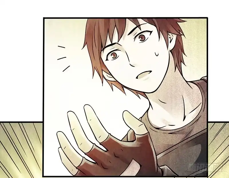《空墟》第15回：机器昆虫2 第9页