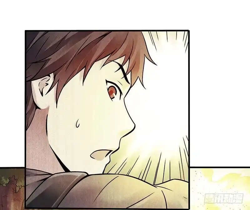 《空墟》第15回：机器昆虫2 第20页