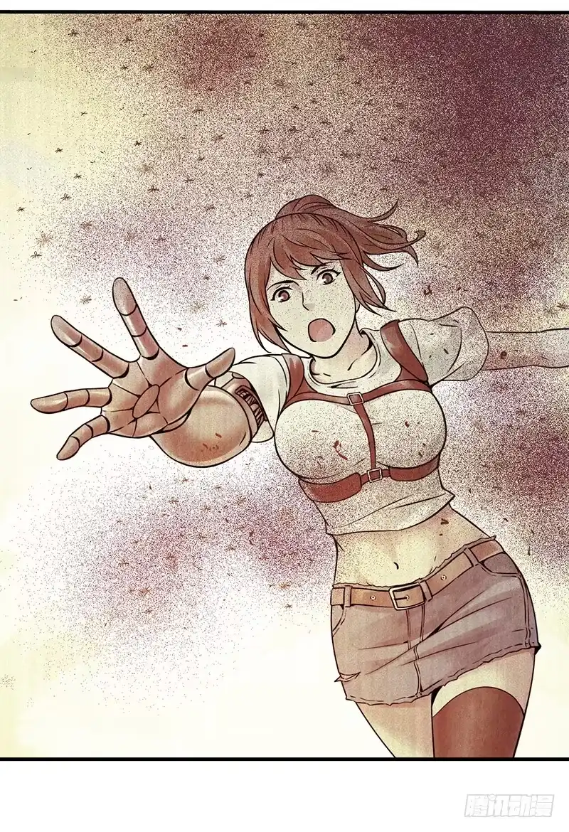 《空墟》第15回：机器昆虫2 第35页