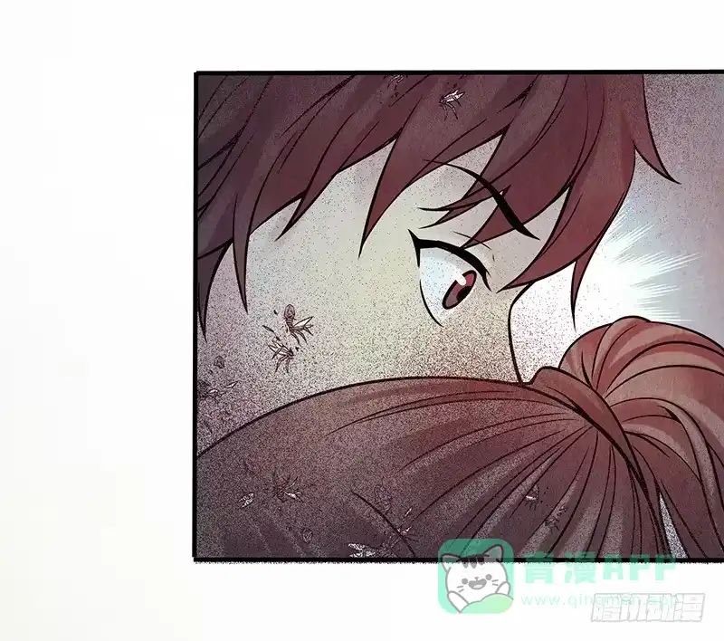 《空墟》第16回：虫卵 第6页