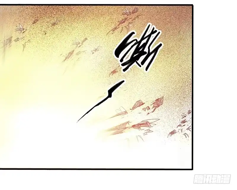 《空墟》第16回：虫卵 第10页