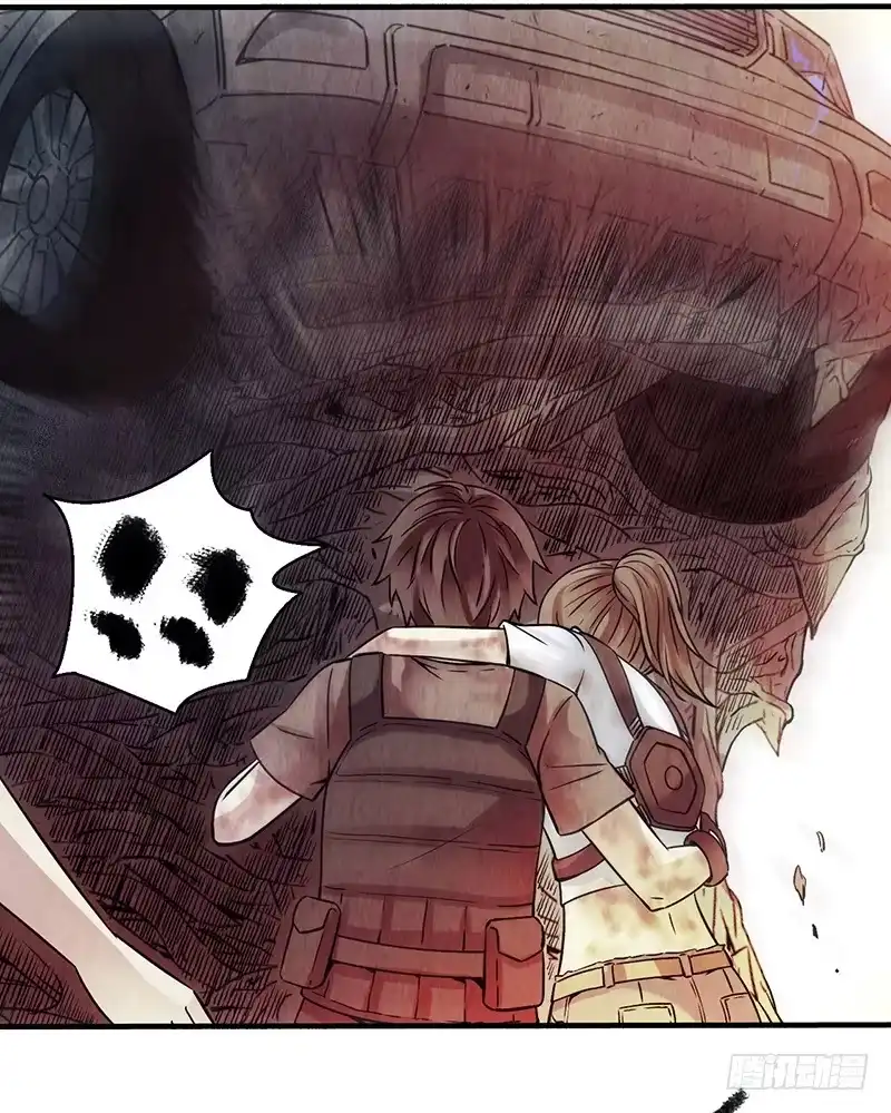 《空墟》第17回：谢谢你 第22页