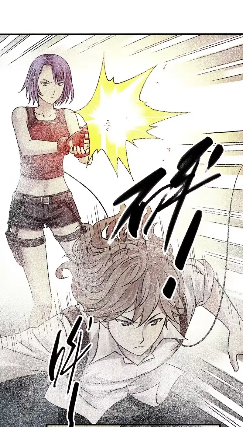 《空墟》第19回：腹背受敌 第20页
