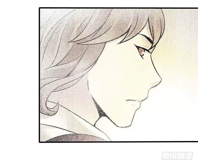 《空墟》第19回：腹背受敌 第13页