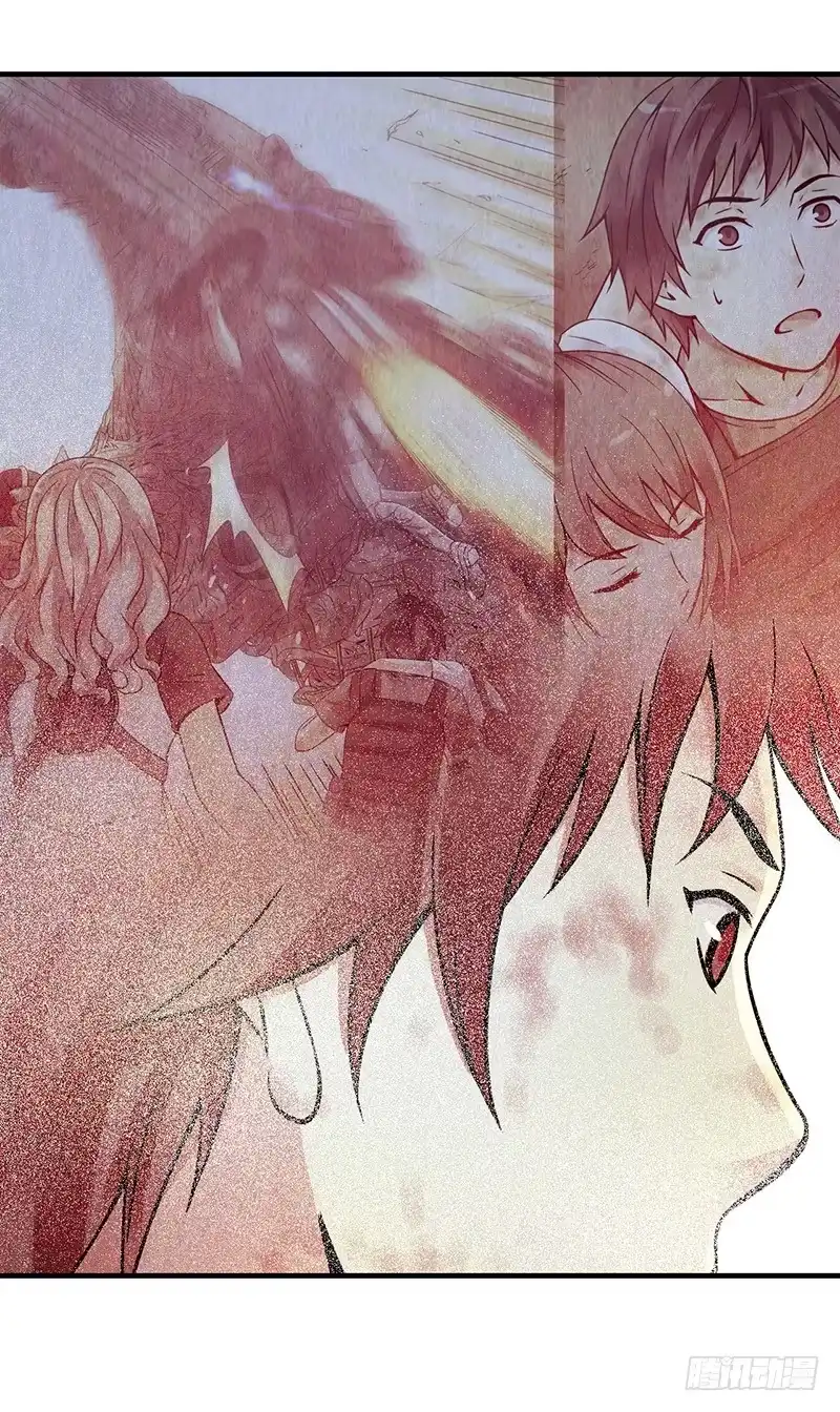 《空墟》第20回：你真的觉得自己还是人类 第25页