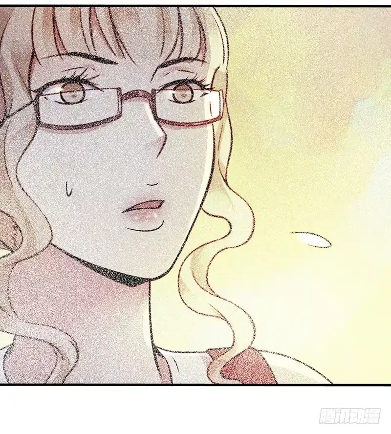 《空墟》第20回：你真的觉得自己还是人类 第15页