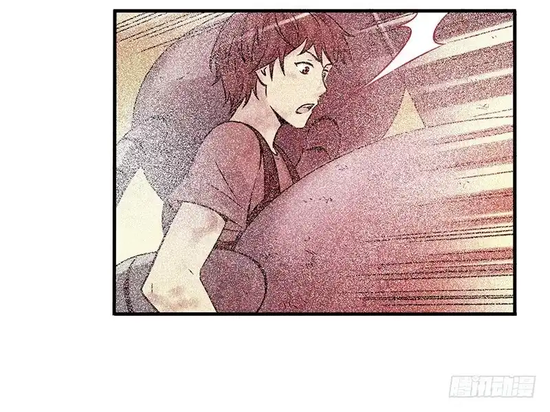 《空墟》第21回：乱斗 第43页