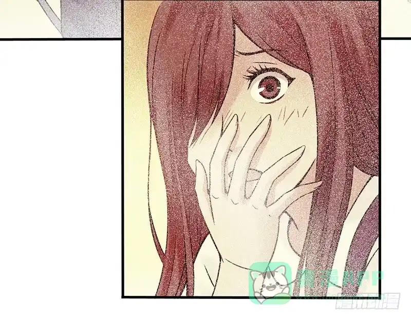 《空墟》第21回：乱斗 第6页