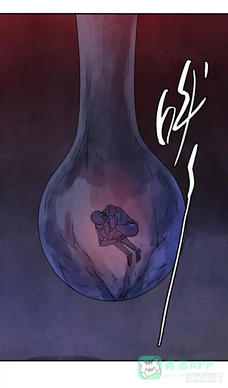 《空墟》第22回：巢穴 第6页