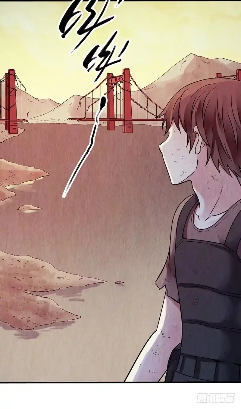 《空墟》第22回：巢穴 第23页