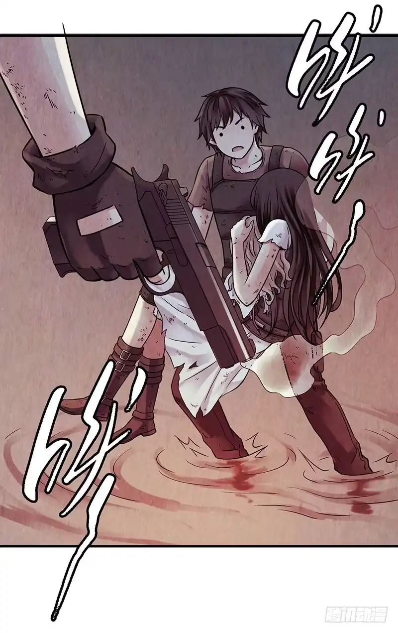 《空墟》第23回：幸存者 第9页