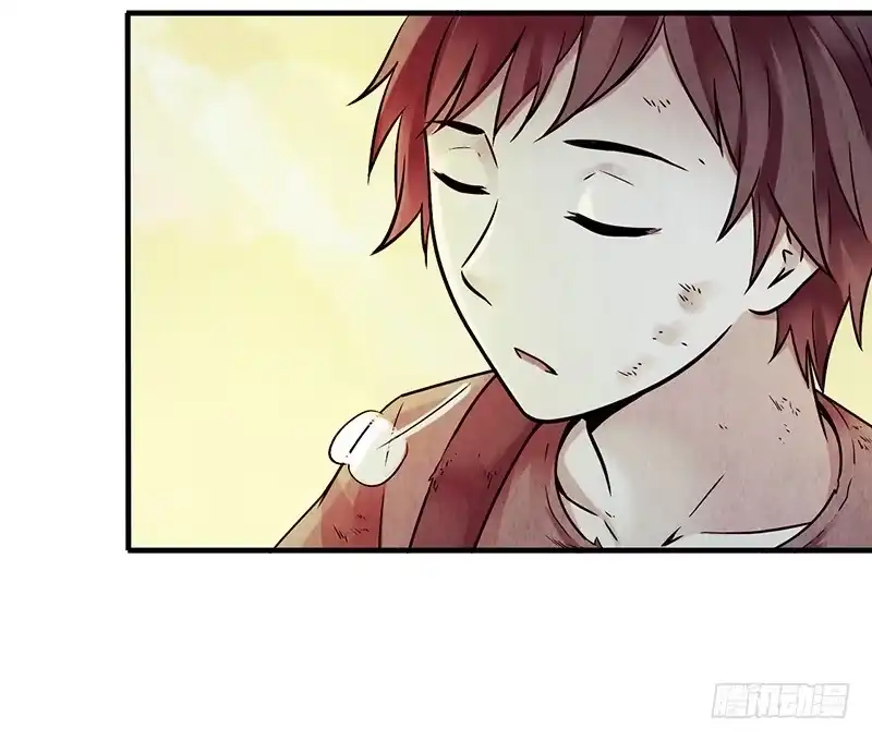 《空墟》第23回：幸存者 第32页