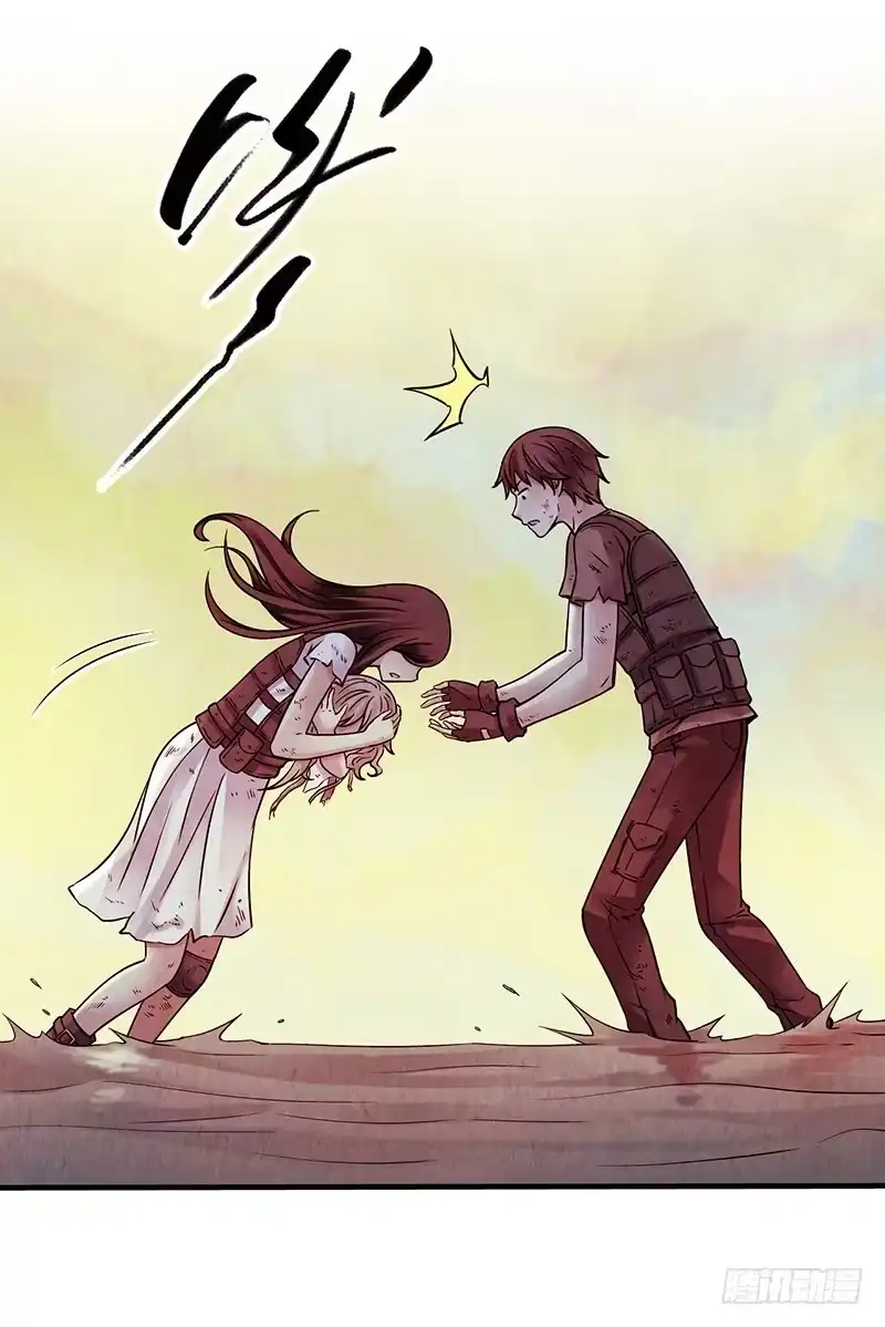 《空墟》第23回：幸存者 第2页