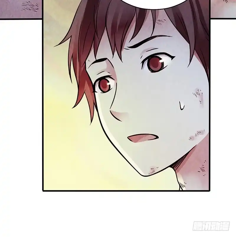 《空墟》第23回：幸存者 第20页