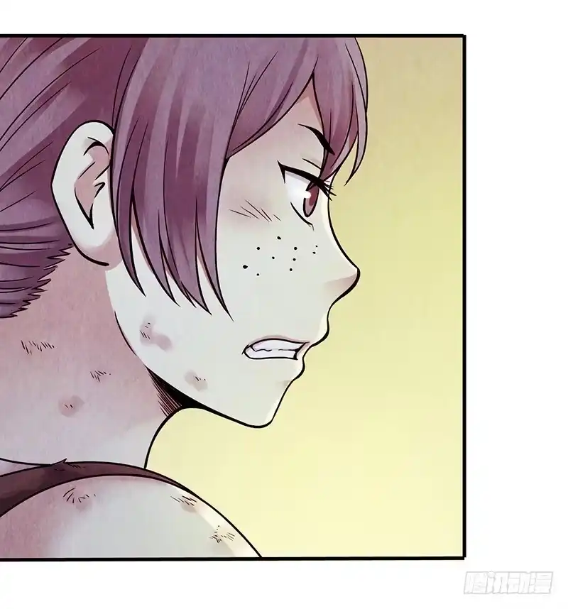 《空墟》第23回：幸存者 第27页
