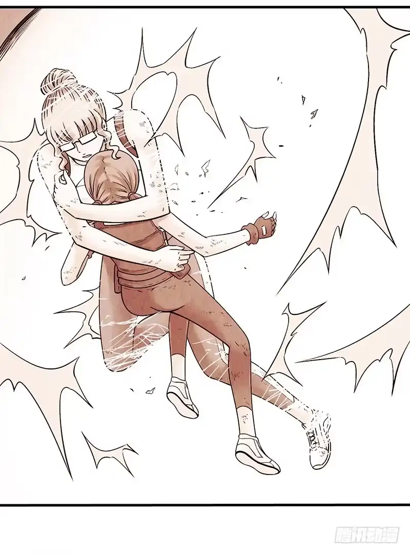 《空墟》第23回：幸存者 第15页