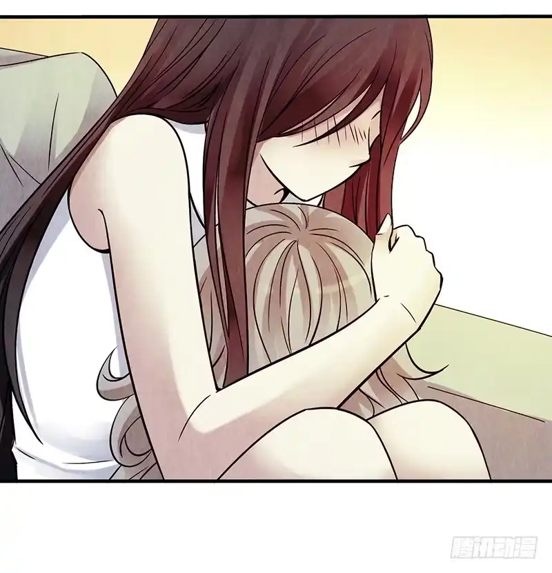 《空墟》第25回：恢复功能？ 第38页