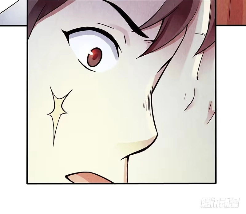 《空墟》第25回：恢复功能？ 第20页