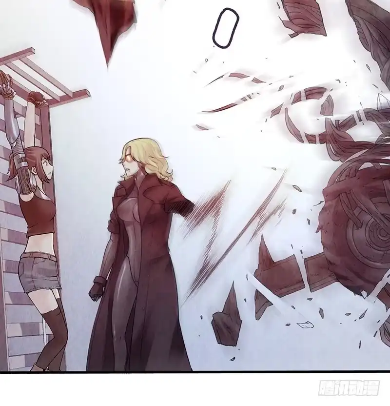 《空墟》第26回：接下来该怎么办？ 第33页
