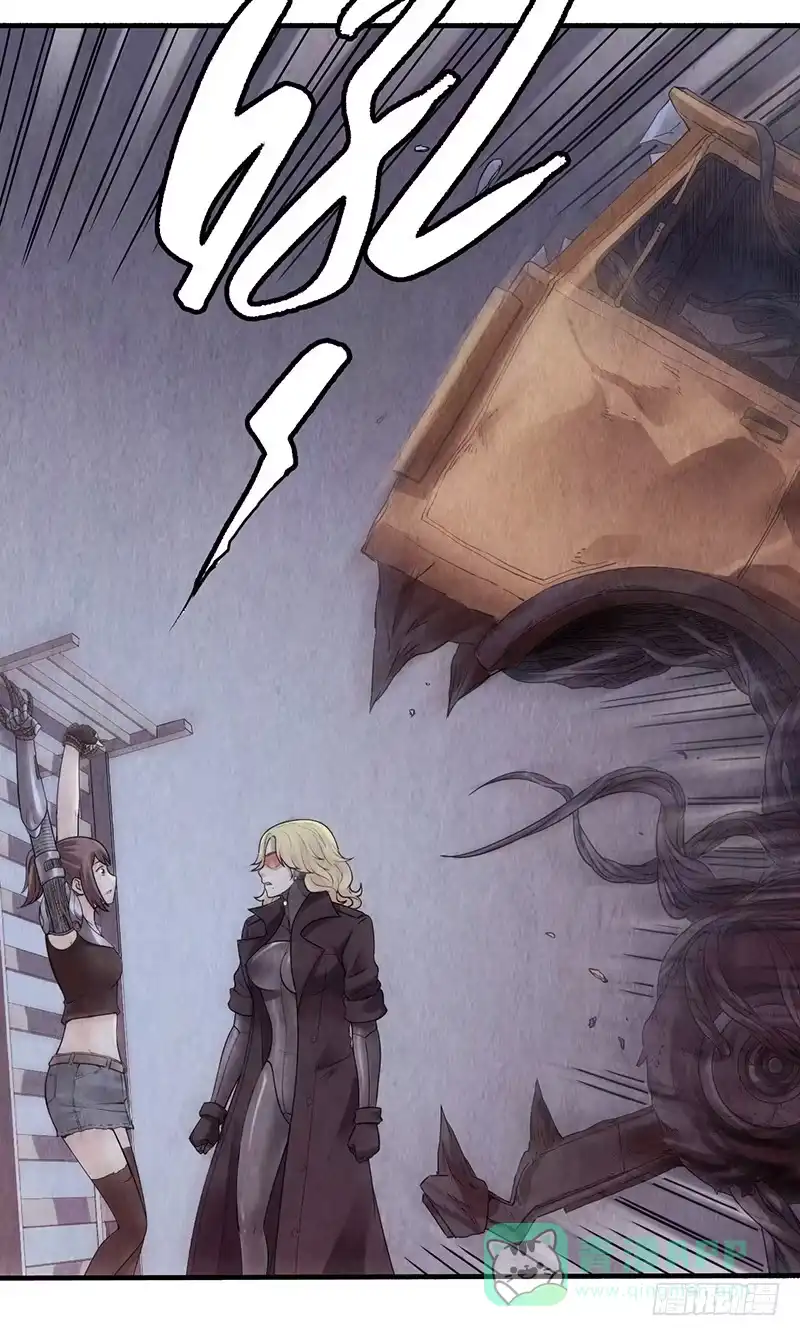 《空墟》第26回：接下来该怎么办？ 第31页