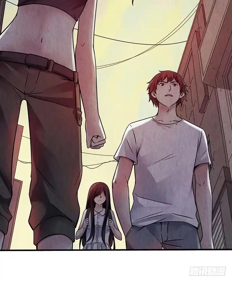 《空墟》第28回：独角兽？ 第2页