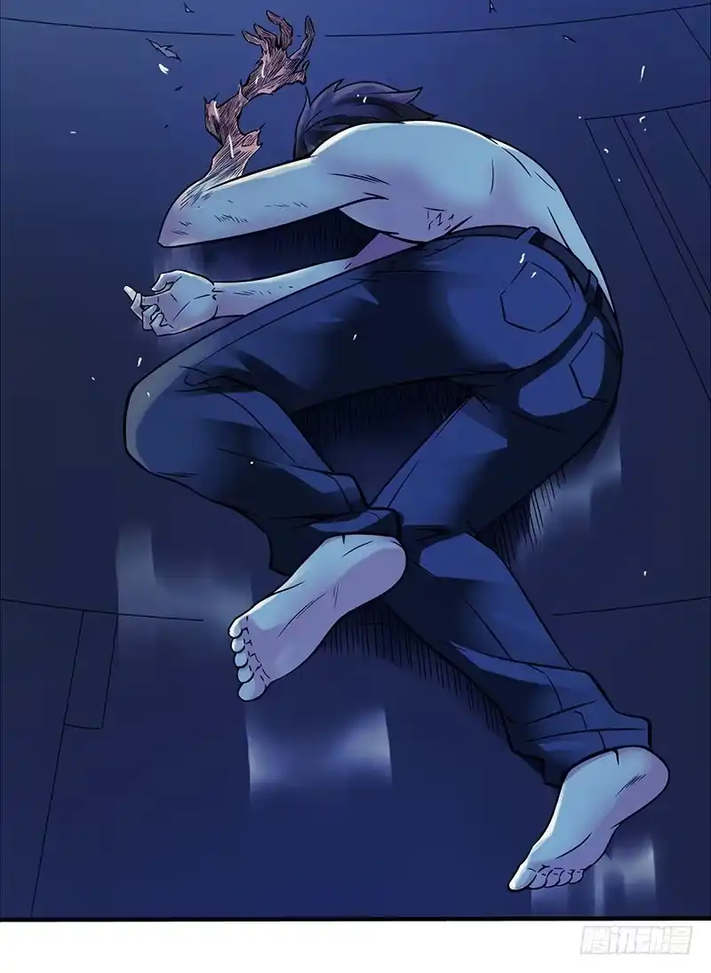 《空墟》第3回.新人类 第19页