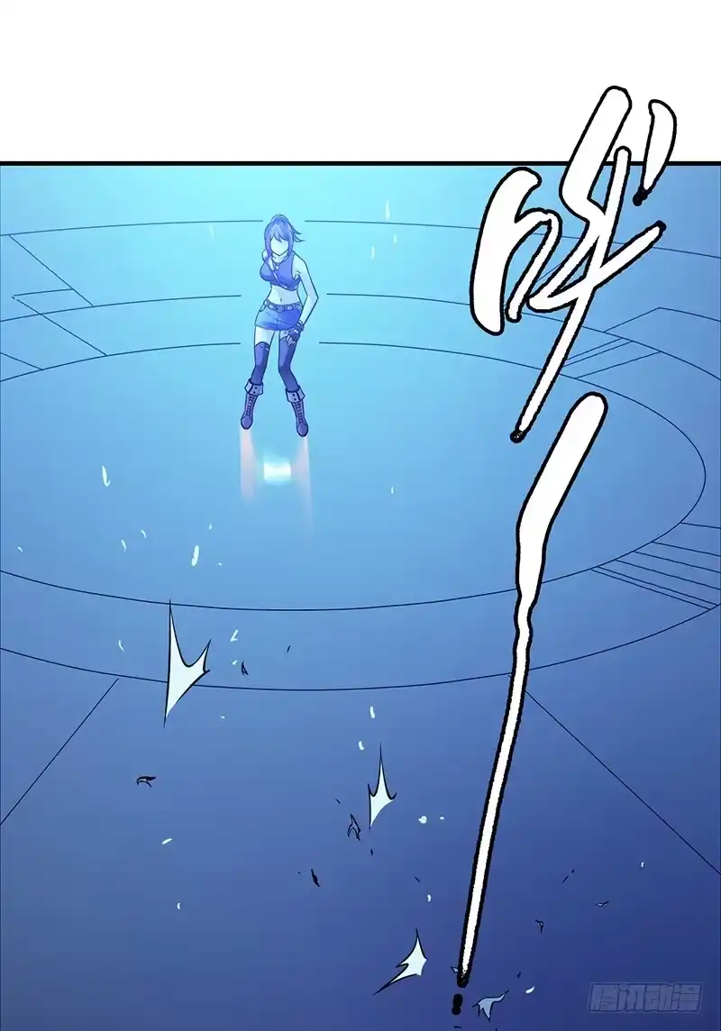 《空墟》第3回.新人类 第18页