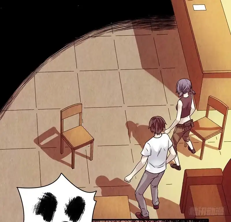 《空墟》第30回：变故 第34页