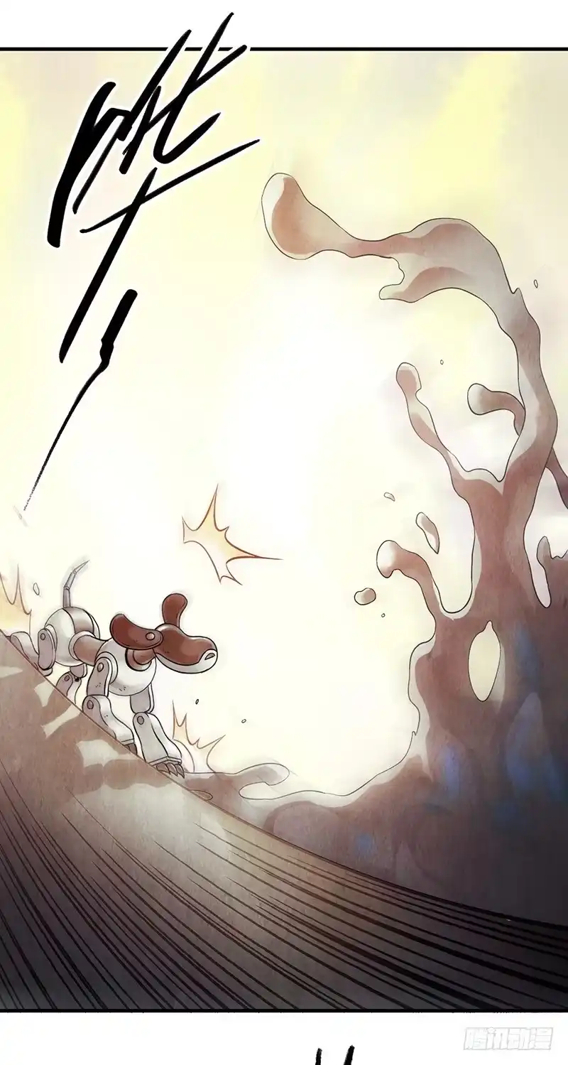 《空墟》第31回：液化 第28页