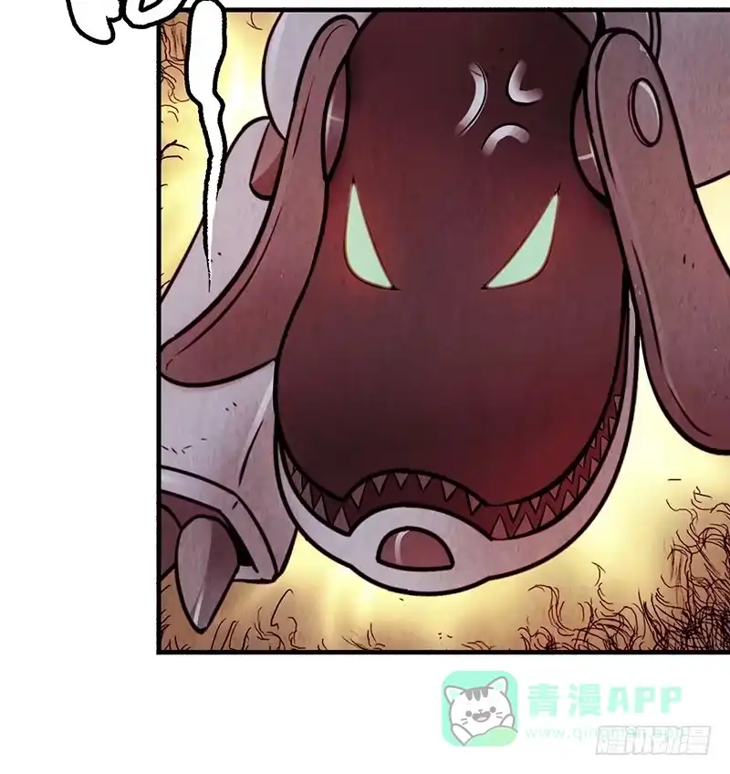 《空墟》第32回：共鸣 第11页