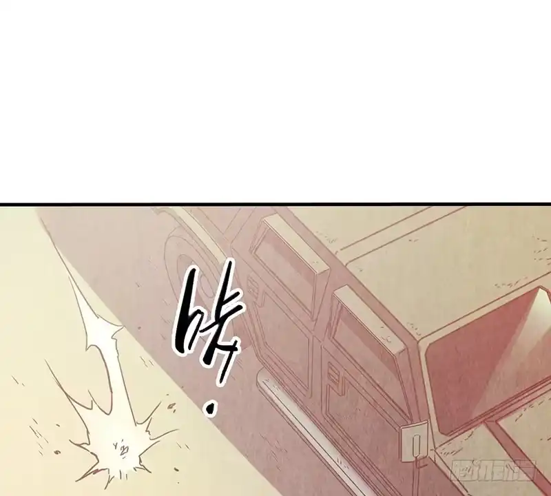 《空墟》第33回：进化 第35页