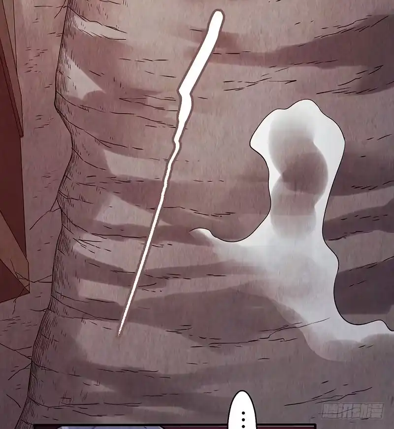 《空墟》第33回：进化 第22页